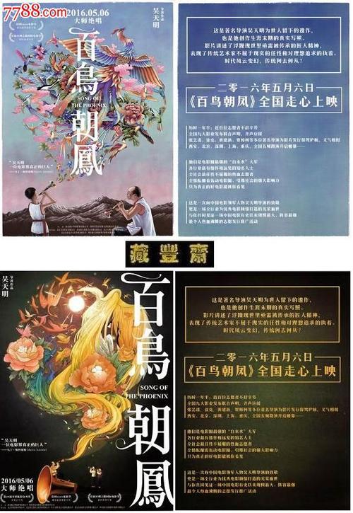怎么办假汉诺威学院文凭毕业证