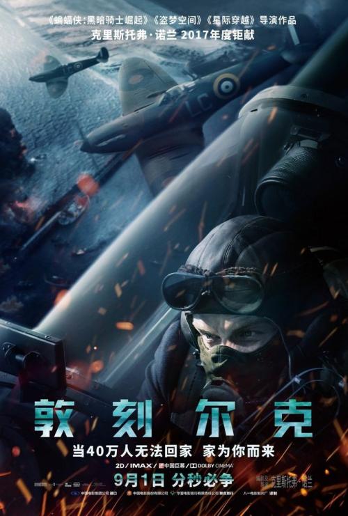 有房产证不换不动产证可以吗?